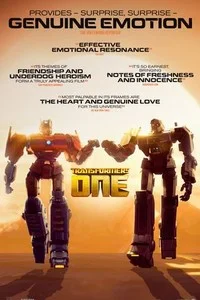 Transformers One