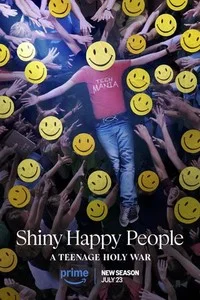 Shiny Happy People