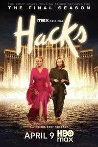 Hacks