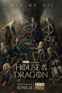House of the Dragon
