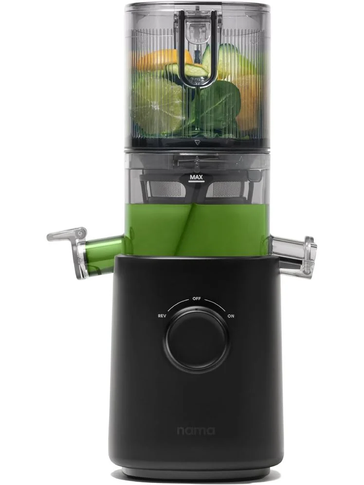 Nama J3 compact juicer