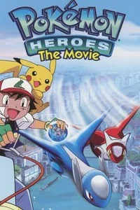 Pokémon Heroes