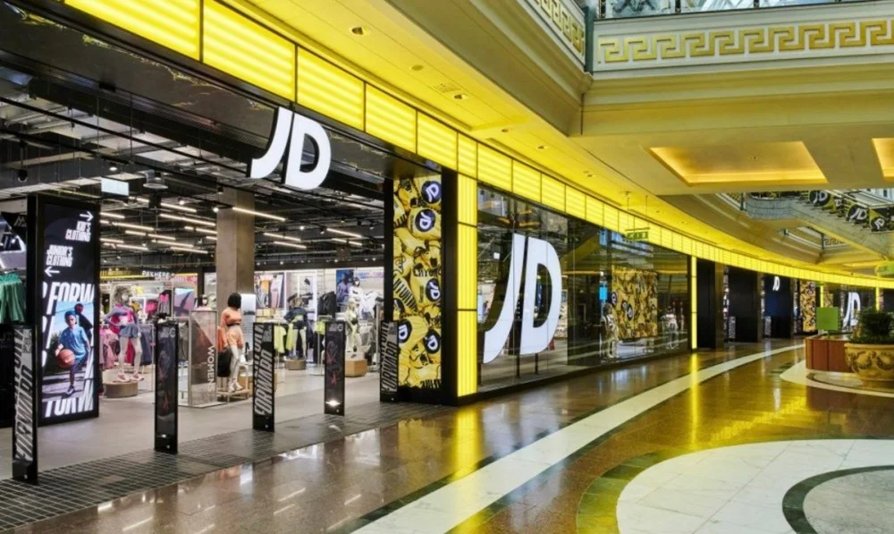JD Sports, retail, shoes, footwear, sneakers, shoe store, sneaker store, JD