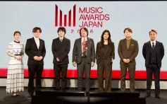 Nominee List for Music Awards Japan 2026 Unveiled