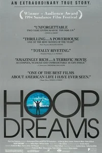 Hoop Dreams